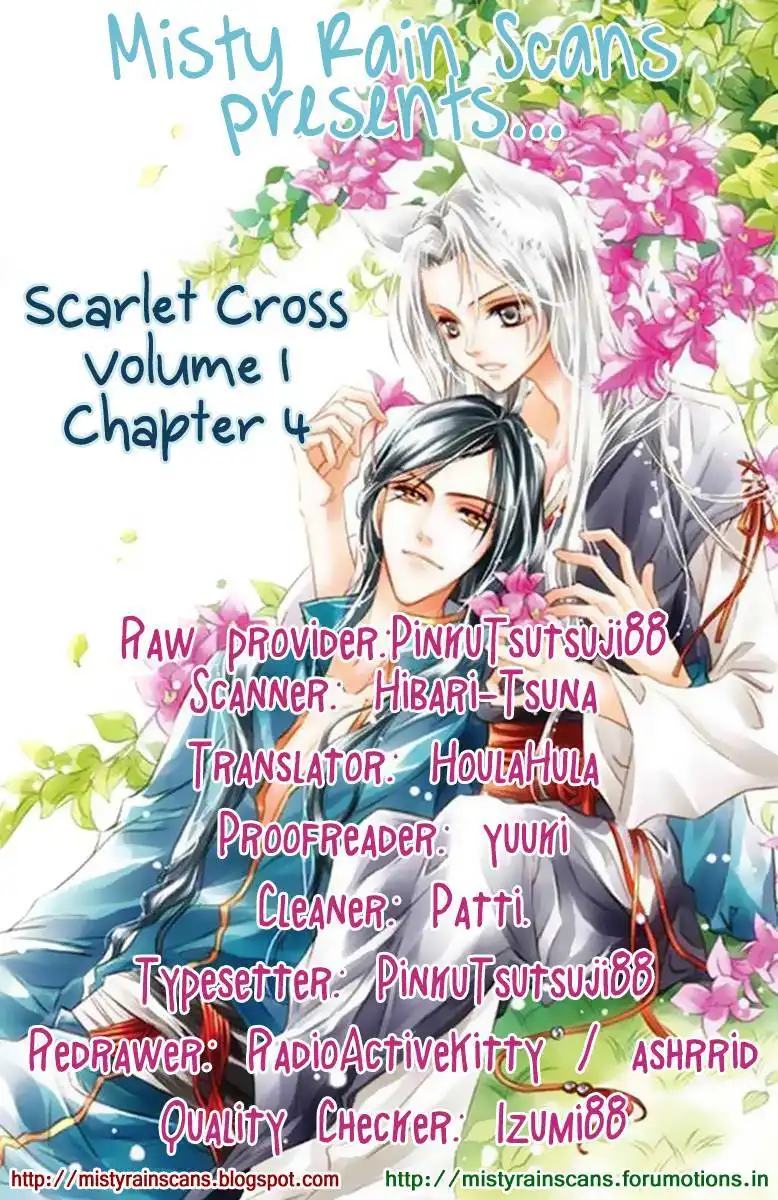 Scarlet Cross Chapter 4 1